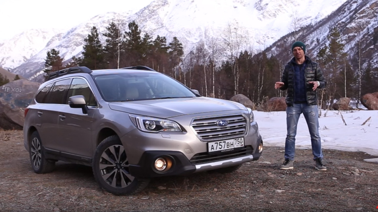 Анонс видео-теста Тест-драйв Subaru Outback (2016). Путешествие На Эльбрус