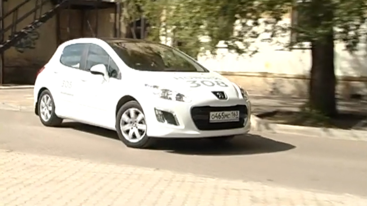 Анонс видео-теста Тест-драйв Peugeot 308, стильно?