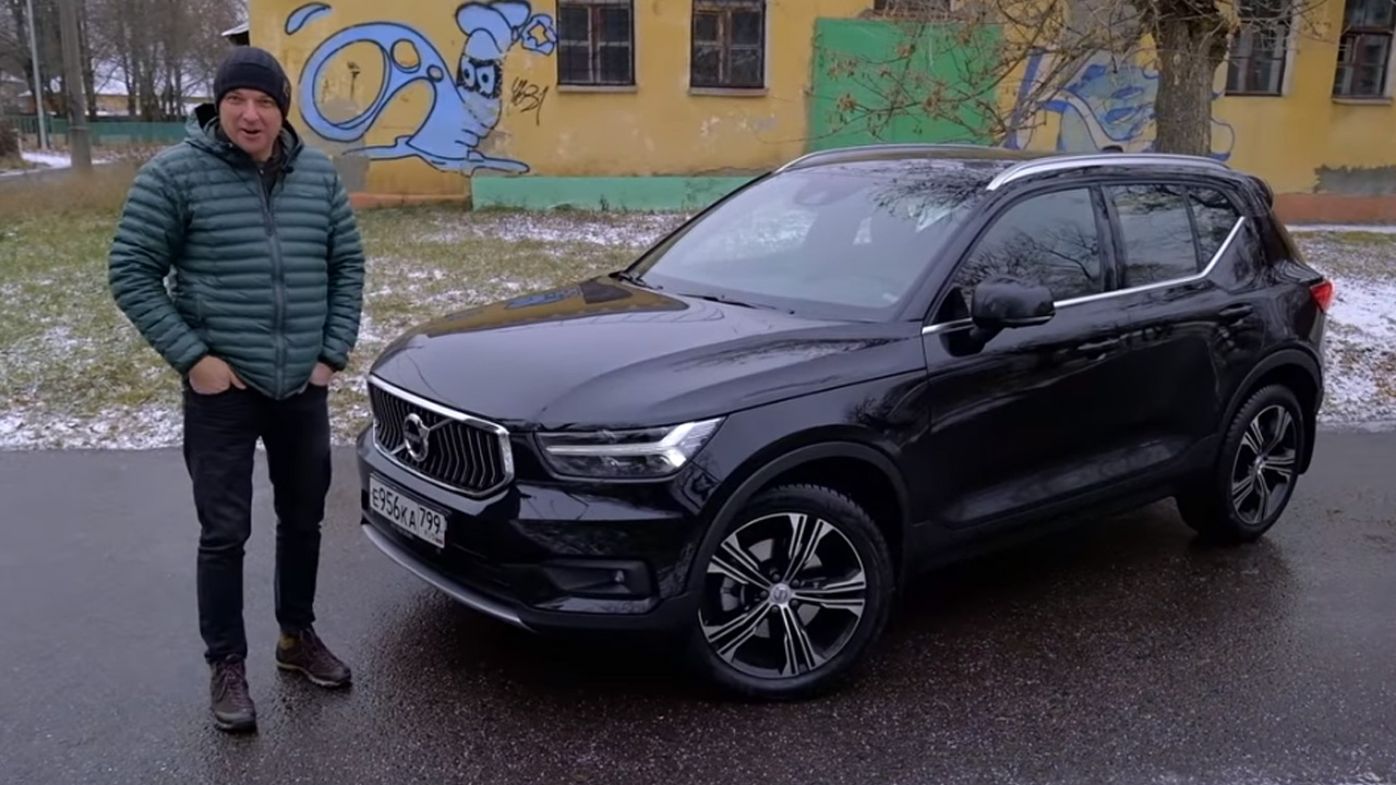 Анонс видео-теста Volvo XC40 (2019). Почти Немец. Дорого.
