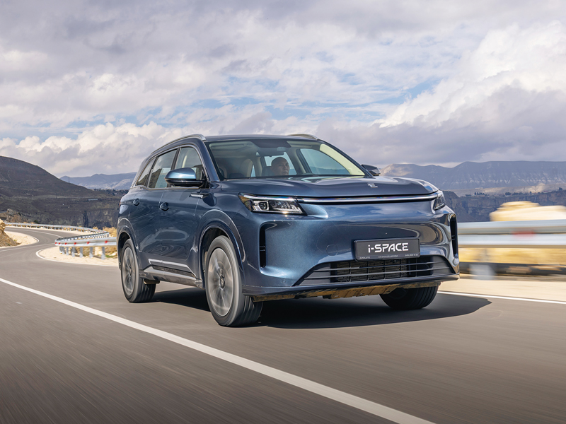 Подкаст Разгадать ребус