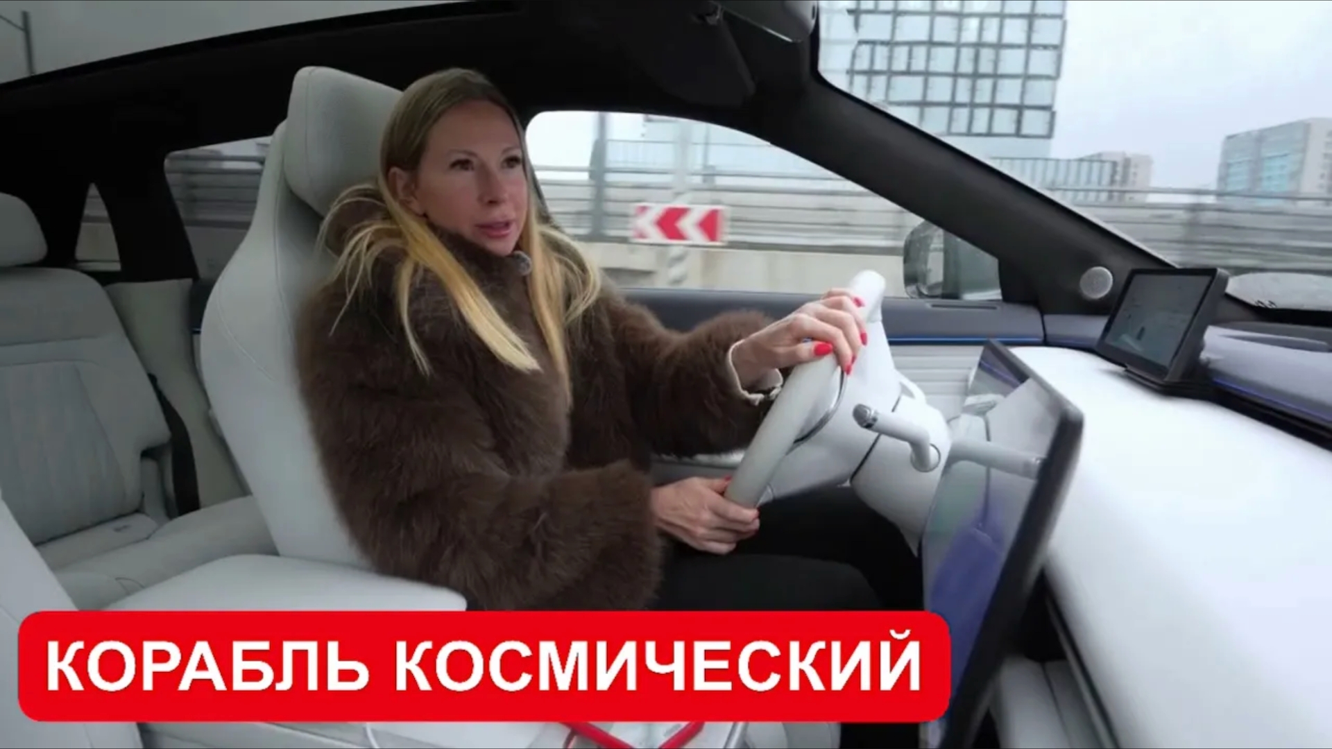 Анонс видео-теста КОРАБЛЬ КОСМИЧЕСКИЙ НИЗКО ЛЕТАЮЩИЙ