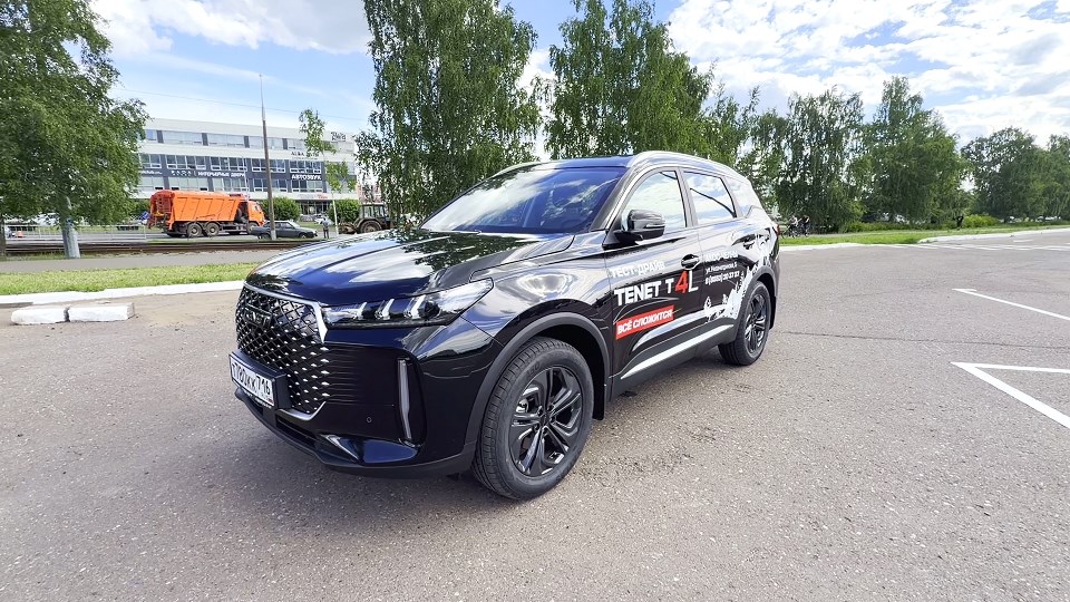 2026 TENET T4L НОВЫЙ И ПРОВЕРЕННЫЙ ДЛЯ ГУРМАНА