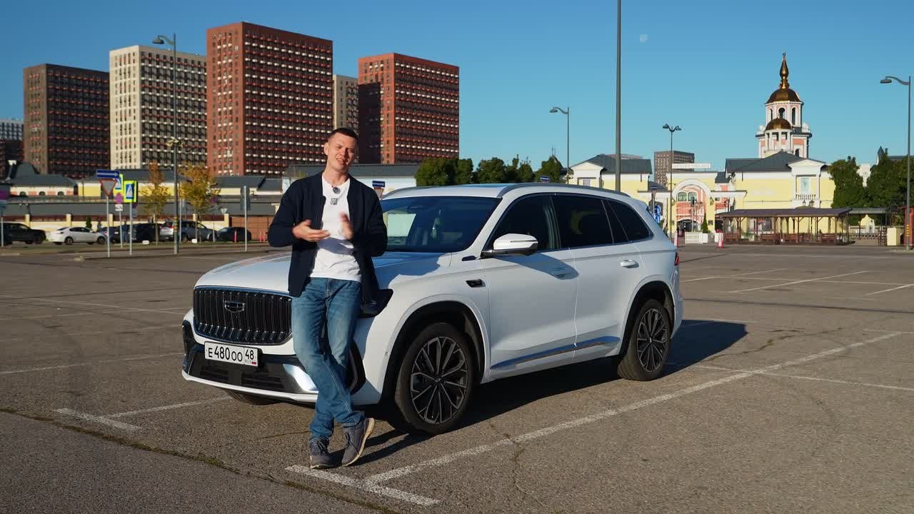 Сколько теряет Geely Monjaro на вторичке? Реальные цены на сегодня