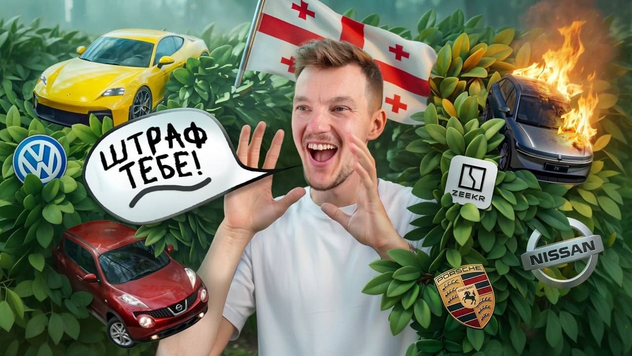 Борьба с нарушителями, интриги в VAG и новые роли в Nissan