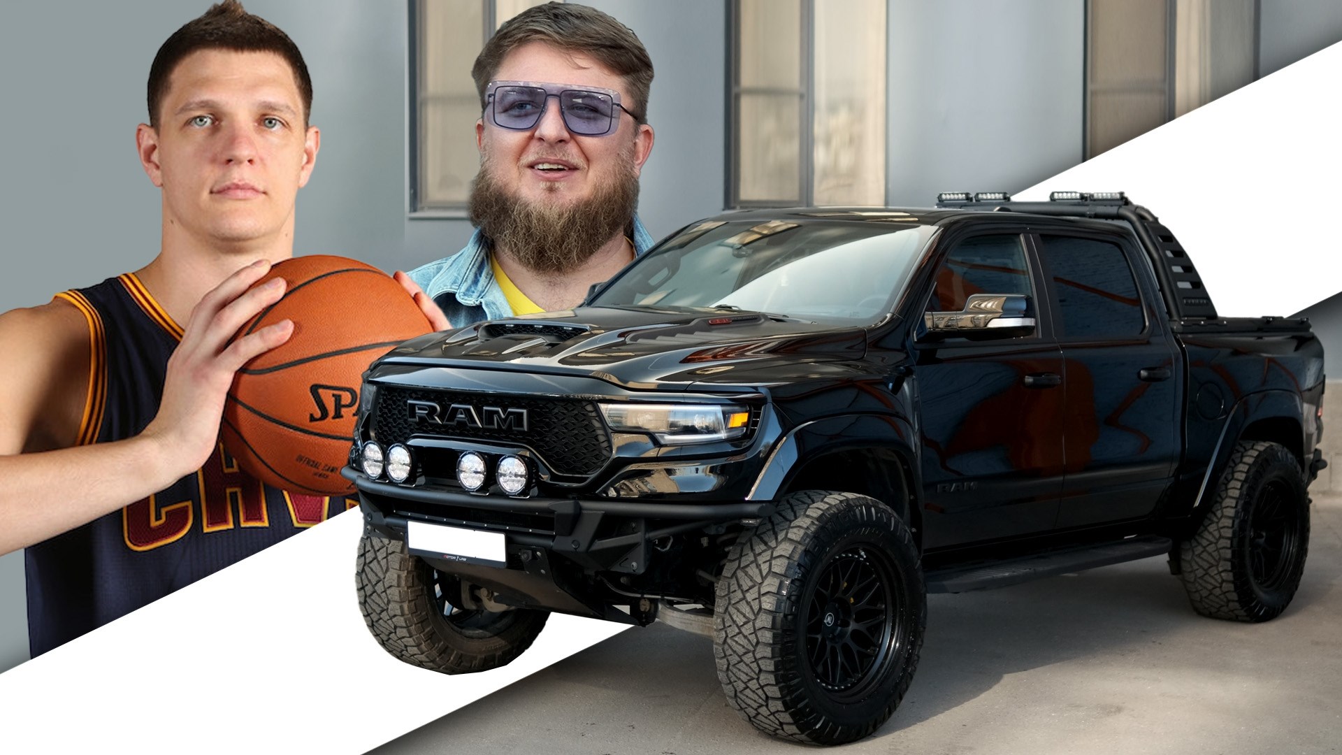 DODGE RAM ТИМОФЕЯ МОЗГОВА!