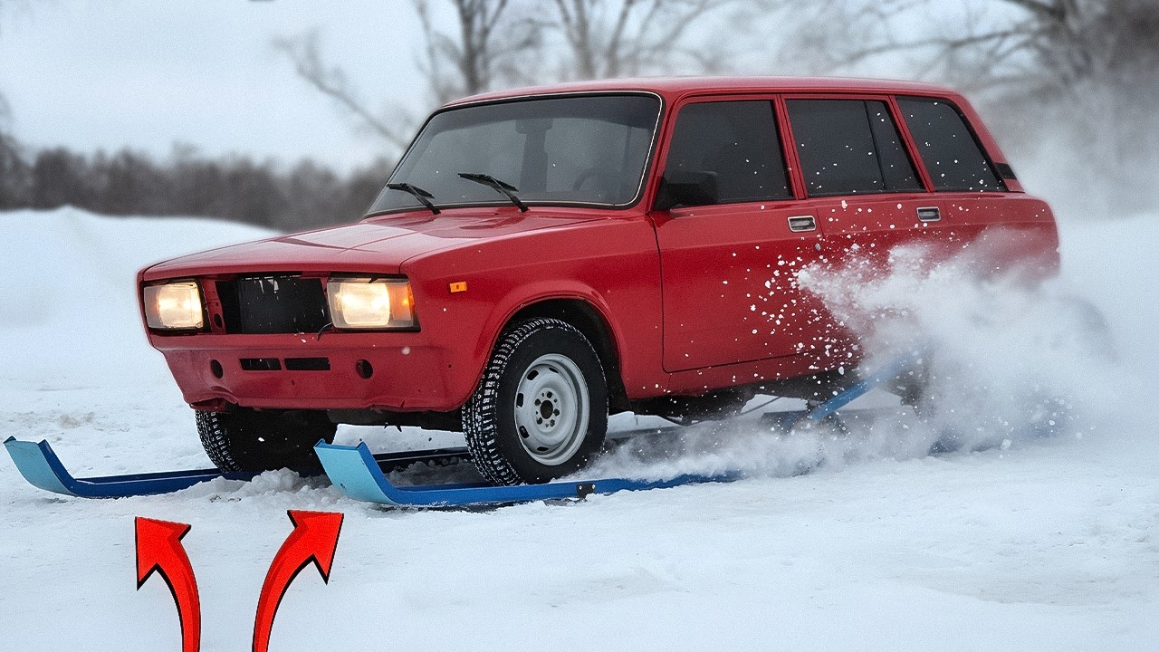 ЛЫЖИ на АВТОМОБИЛЬ - ПОКАТИТ?