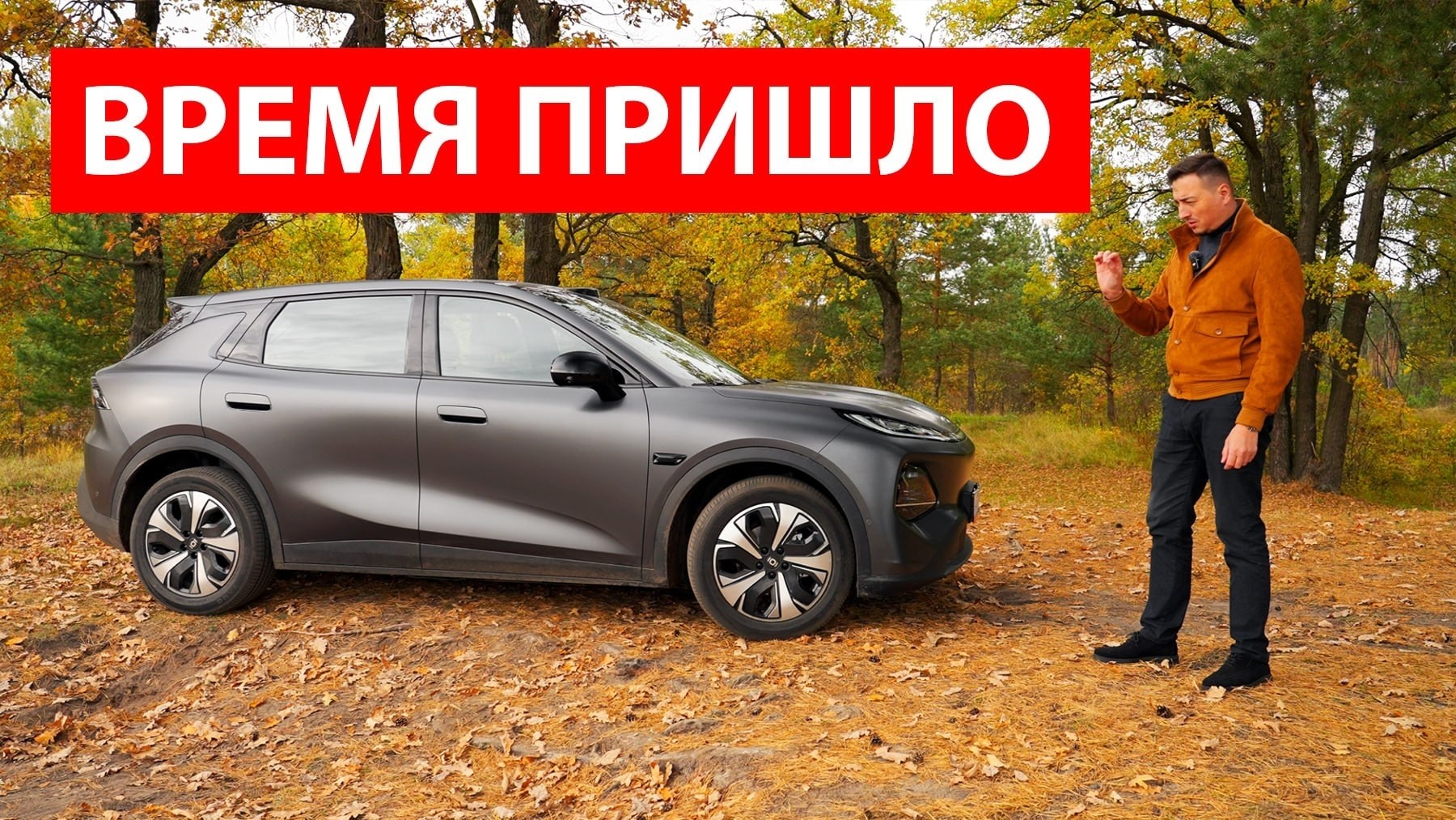 Вот так ОНИ МЕНЯЮТ нашу РЕАЛЬНОСТЬ! Электричка по цене Весты -Мой Qiyuan Q05 ПОДРОБНЫЙ разбор и ТЕСТ