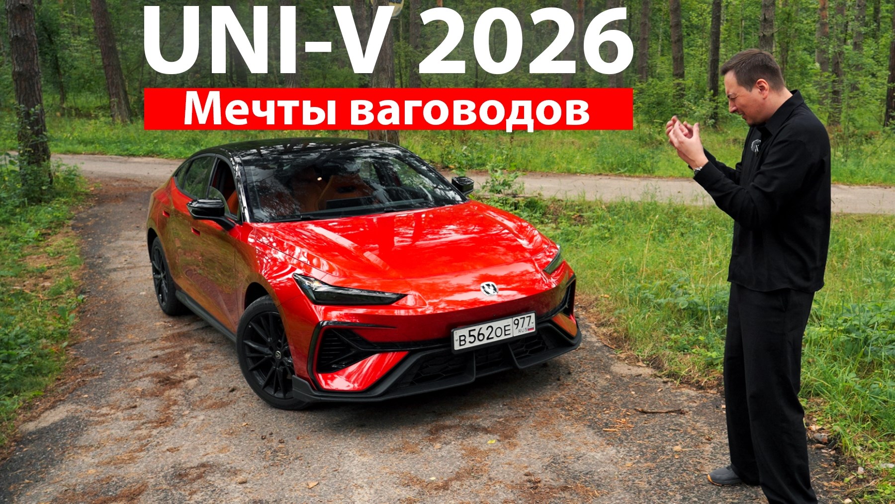 Они сделали почти всё, чтобы ТЫ ЗАХОТЕЛ его купить! Но одна деталь не даёт покоя