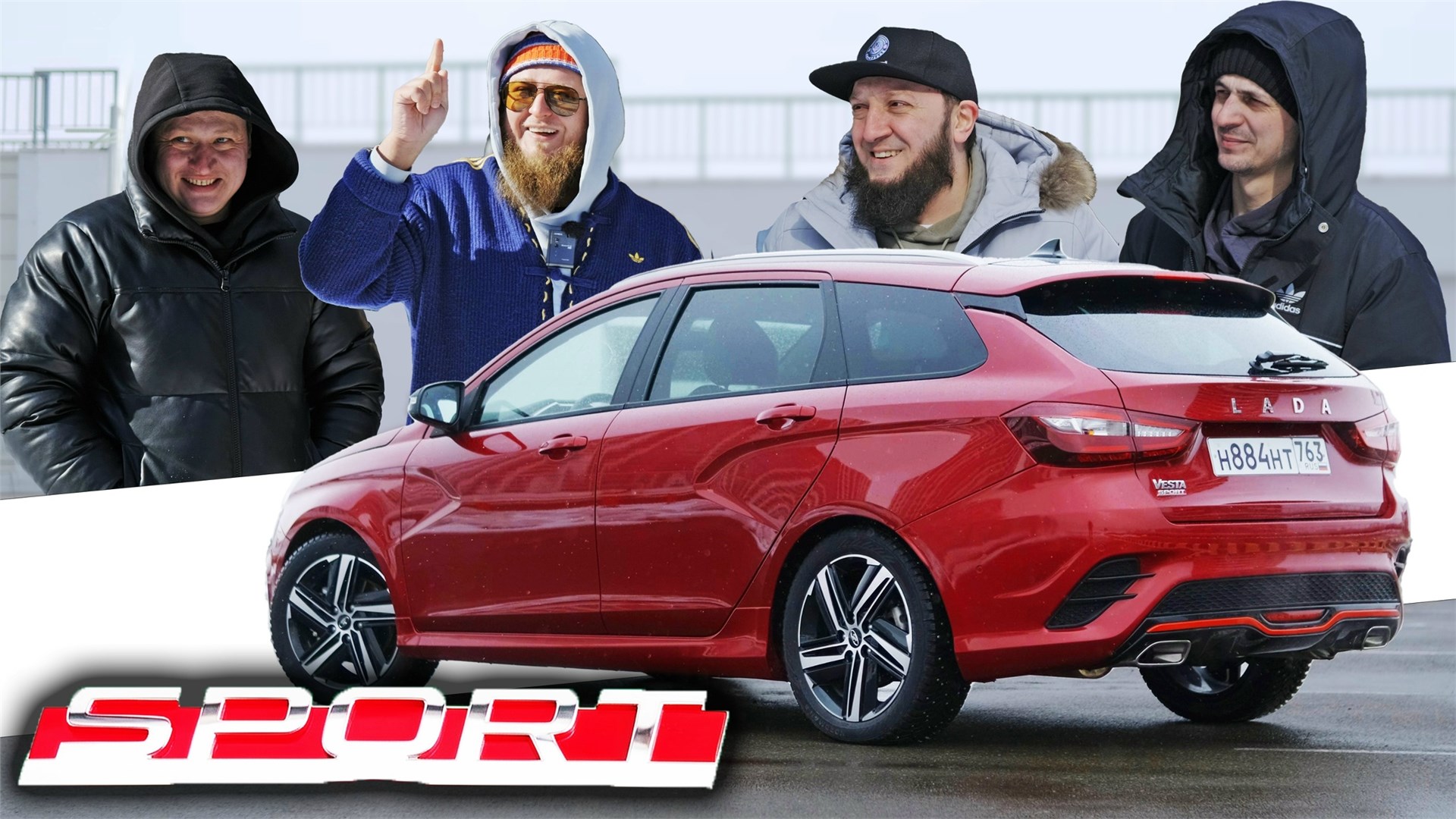 НОВАЯ ВЕСТА СПОРТ! МЫ ПЕРВЫЕ!