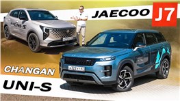 Схватка Фаворитов! Новый ЧАНГАН UNI-S против ДЖЕЙКУ J7. Кто лучше Changan Uni-S или Jaecoo J7.
