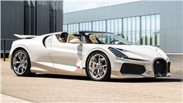 Bugatti завершила эпоху W16: выпущен последний гиперкар с культовым мотором