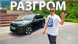 Это КОНЕЦ АВТОПРОМА! Новый лидер продаж в Китае, который завоюет и Европу: Leapmotor A10