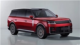 Lynk&Co 900L стал крупнее и получил новую гибридную установку