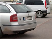 В России меняют правила оплаты штрафов для автомобилей с иностранными номерами