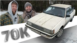 САМАЯ ПЕРВАЯ КАМРИ! TOYOTA CAMRY V10