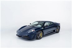 На продажу выставили самый первый экземпляр Ferrari 430 Scuderia