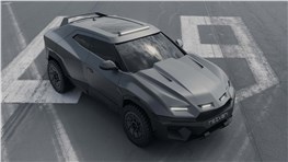 Rezvani представила бронированный кроссовер Knight на базе Lamborghini Urus