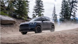 Mini представила новую внедорожную модификацию Countryman