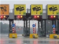 «Автодор» назвал самые частые нарушения на платных трассах