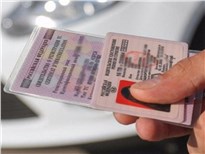 Россиянина посадили в тюрьму за жульничество во время сдачи экзамена на водительские права