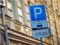 В Петербурге внедрят новую систему расчета платы за парковку