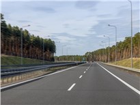 В Подмосковье отремонтировали более 1,1 тыс. км дорог за 2026 год
