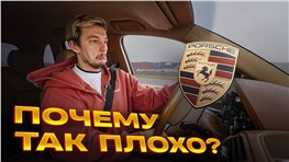 Ни повернуть, ни остановиться. Обзор Porsche Cayenne 957 на полигоне
