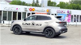 2026 CHANGAN UNI-S НА ПОЛНОМ ПРИВОДЕ..MOV