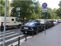 В России готовят переход к системе постоплаты парковки