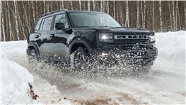 JETOUR T1: Уикенд мечты на кроссовере повышенной проходимости