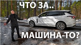 ВОТ ОН, лучший Кросс из официальных в 2026 году! Но есть нюанс.. ЧТО ПОЛУЧИЛИ, а ЧТО ПОТЕРЯЛИ?