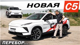 Хотели как лучше! НОВАЯ ОМОДА С5 / OMODA C5 или Хавал ДЖОЛИОН и БЕЛДЖИ Х50 плюс?