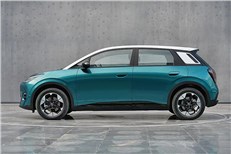 Третий, пошел!