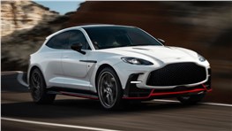 Aston Martin представил мощный кроссовер DBX S 