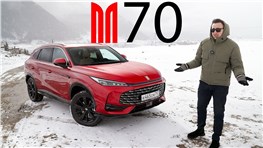 Будущий ЛИДЕР или ГРОМКИЙ ПРОВАЛ? Москвич 70 - Джили АТЛАС, Хавал F7 и куча Чери ЗАДРОЖАЛИ от СТРАХА