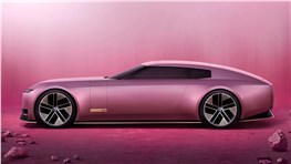 Jaguar защищает свой ребрендинг и готовит к выходу 1000-сильный электрокар Type 01