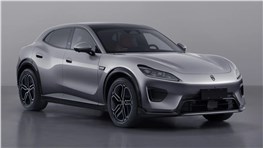 Chery и Huawei готовят кроссовер Luxeed RX с дизайном в стиле Ferrari