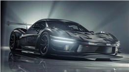 Genesis показал гоночный концепт Magma GT3