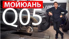 Это вам не Лада Азимут! ЧТО они СДЕЛАЛИ НЕ ТАК? РАЗБОР хита 2026: Почему все врут или молчат о главном? Qiyuan Q05 /Nevo Q05