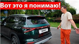 Можно было сделать Ладу АЗИМУТ такой, НО ЗАЧЕМ? АВТОМАТ, ЛЮК и ТУРБО