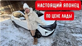 Настоящий японец по цене ЛАДА ВЕСТА в топе. Новый Nissan Qashqai Ниссан Кашкай