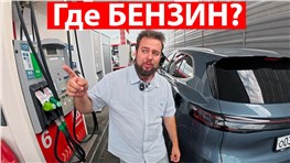 Что происходит на заправках в Москве! Проехал 20 АЗС: очереди 100 машин, дефицит, как заправляться?