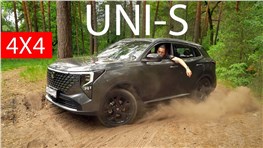 ЧЕРИ и ДЖИЛИ это НЕ ПОНРАВИТСЯ! Changan UNI-S 4х4 2026. Исправили что было и новые ПРОБЛЕМЫ?!