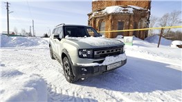 2025 JETOUR T1 КОРОЛЬ ПУТЕШЕСТВИЙ ТЕСТ