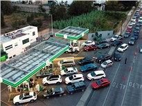 Рост цен на нефть усложняет жизнь для водителей и туристов в Азии