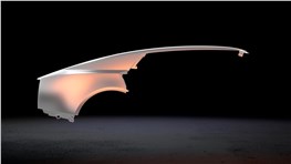 Jaguar создала «невозможную» кузовную панель для Type 01