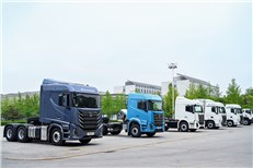 Электрическое напряжение в коммерческих авто