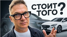 Volga - Навсегда. А можно по-русски? Горячие новости и цены на Volga k40, k50, c60