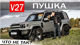 ДОЖДАЛСЯ! Новый Esteo V27! Хотел поменять Джетур Т2, теперь думаю? ДЕТАЛЬНЫЙ ТЕСТ