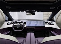 Mazda делает ставку на большие экраны